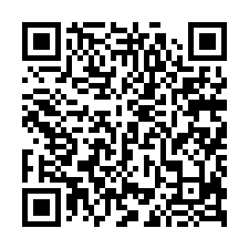 東勢法拍屋|本街,大地坪邊間透天店面|近東勢國小/東勢區公所-QR CODE