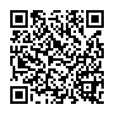 台南東區法拍【崇誨國宅，三房】41年屋、長榮中學-QR CODE