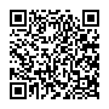 太平法拍屋|永利街,大地坪8年透天別墅|近長億國小/永福公園-QR CODE