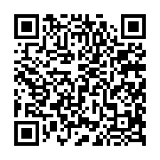 彰化埔鹽法拍屋|好金路,佑國湘庭,前院別墅|3年新屋-QR CODE