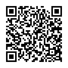 台南安平法拍【朝南透天】37年屋、慈濟高中、慈濟國小-QR CODE