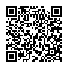 彰化大村法拍屋|中正西路,幸福大村,邊間透天別墅|近大村車站-QR CODE