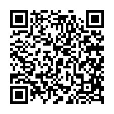 彰化溪州法拍屋|登山路四段,朝南邊間透天|近溪州國中小-QR CODE