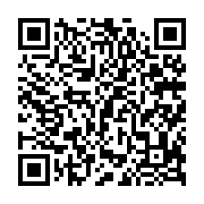 新營區三興街｜新營高中朝南透天｜新營市政中心-QR CODE