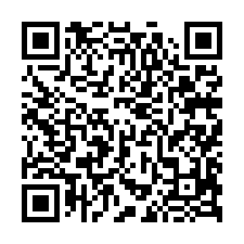 佳里區中興街｜仁愛國小透天｜朝北-QR CODE