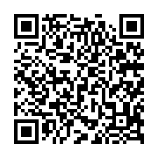 彰化田中法拍屋|中正路,臨路店面別墅|6年新屋/近新民國小-QR CODE