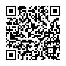 台南新化法拍【朝北透店】46年屋、正新國小-QR CODE