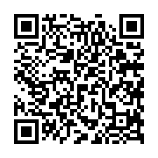 嘉義西區法拍【夢幻家，電梯三房】25年屋-QR CODE