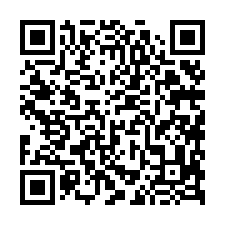 嘉義太保法拍【朝東透天】28年屋-QR CODE