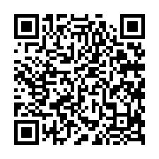 台南佳里法拍【朝西南透天】51年屋、信義國小-QR CODE