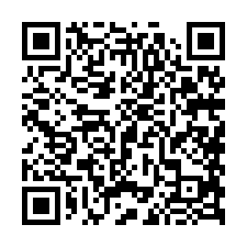 東區仁和路109巷｜12年朝南透天車墅｜近復興國小、仁和市場-QR CODE