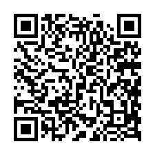 西屯法拍屋|安林路,雲上太陽,中科邊間別墅|近麗喆中小學-QR CODE