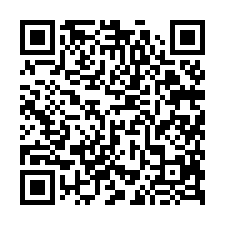 台南永康法拍【三房+平車】18年屋-QR CODE