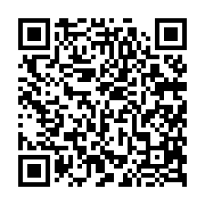 台南永康法拍【嘉禧王朝】31年屋-QR CODE