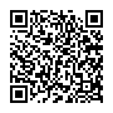 台南東區法拍【輝煌三代情】29年屋-QR CODE