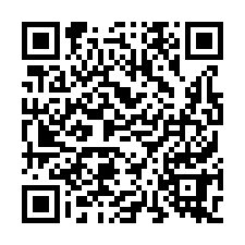 台南永康法拍【市場內，朝北透天】39年屋-QR CODE