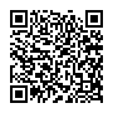 台南新營法拍【朝北透店】37年屋-QR CODE