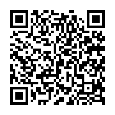 台南關廟法拍【朝東北透天 】46年屋-QR CODE