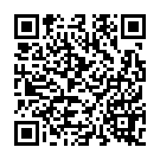 嘉義東區法拍【宏都宏都】32年屋、好市多、嘉北火車站-QR CODE