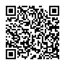 太平法拍屋|樹孝路,長億新平,電梯三房|近新平國小/74號道-QR CODE