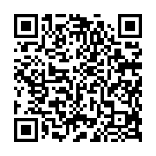 台南安定法拍【朝南透天】33年屋、南科-QR CODE