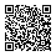 台南仁德法拍【電梯華廈】32年屋-QR CODE
