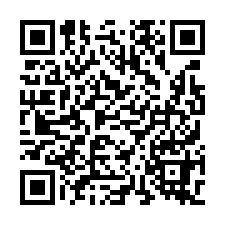 大埤鄉後庄｜近舊庄國小、朝東南透天-QR CODE