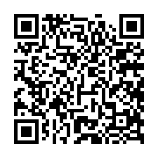 彰化鹿港法拍屋|海明街,丁建工業廠房|近彰濱工業區-QR CODE