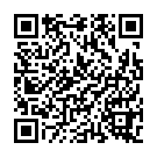 西螺鎮菜市街｜西螺黃昏市場、西螺國中、邊間朝南透天-QR CODE