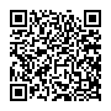 嘉義市蘭井街｜嘉義火車站、仁愛路商圈朝南透天平房-QR CODE