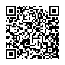 安平育平五街｜長谷畫時代、三房平車｜安平國中小學-QR CODE