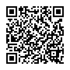 虎尾鎮惠來朴子市市東路｜帝王新都、東石國路｜惠來國小車庫透天-QR CODE