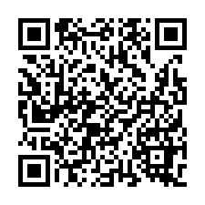 雲林斗六法拍【朝北透天】4年、棒球場-QR CODE