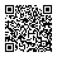 嘉義西區法拍【朝西透天】44年屋-QR CODE