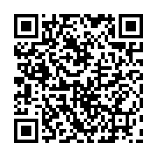 台南玉井法拍【朝東透天】47年、玉井國中-QR CODE