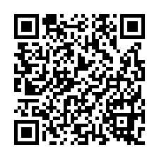 雲林虎尾法拍【朝西透天】2年屋、中正國小-QR CODE