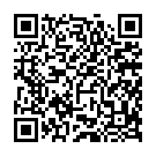 台南永康法拍【華廈，電梯三房】32年屋-QR CODE