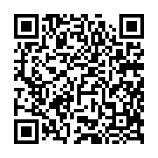 雲林崙背法拍【朝西南透天】6年屋-QR CODE