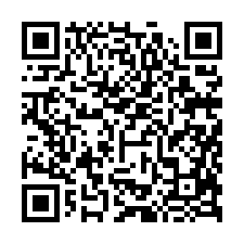 雲林東勢法拍【朝西透天】42年-QR CODE
