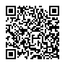 彰化鹿港法拍屋|鹿和路二段,農舍廠房|近鹿港老街-QR CODE