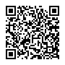 嘉義東區法拍【朝南透天】47年屋-QR CODE