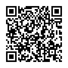 嘉義民雄法拍【新故鄉社區三房】33年-QR CODE