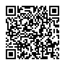 嘉義西區法拍【御花園，電梯三房】33年屋-QR CODE