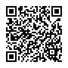 雲林台西法拍【朝東北，農地廠房】近快速道路-QR CODE