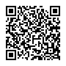 雲林麥寮法拍【電梯二房，華廈】25年-QR CODE