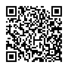 嘉義民雄法拍【朝西北透天】43年屋-QR CODE