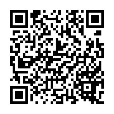 嘉義水上法拍【朝東透天】40年屋-QR CODE