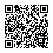 南投埔里法拍屋|樹人二街,朝南三樓透天|近樹人夜市/宏仁國中-QR CODE