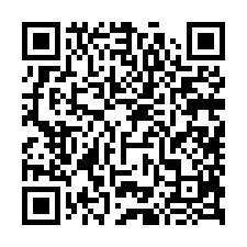 彰化溪湖法拍屋|北勢三巷,社區透天別墅|8年屋/近湖西國小-QR CODE