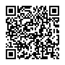 嘉義西區法拍【大禮原石，電梯兩房+平車】26年屋-QR CODE